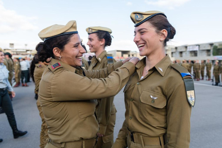 טקס בבה''ד 1 מתוך ארכיון צה''ל