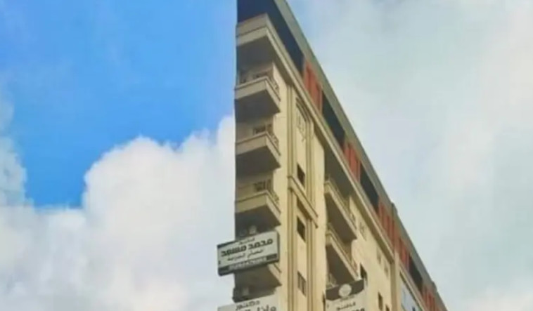 האם זה המבנה הצר בעולם?