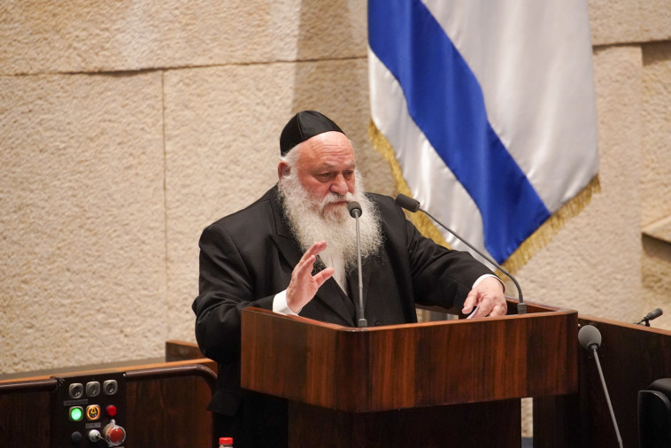 יצחק גולדקנופף