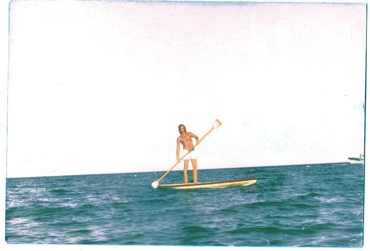 זהבי חסקה שארם