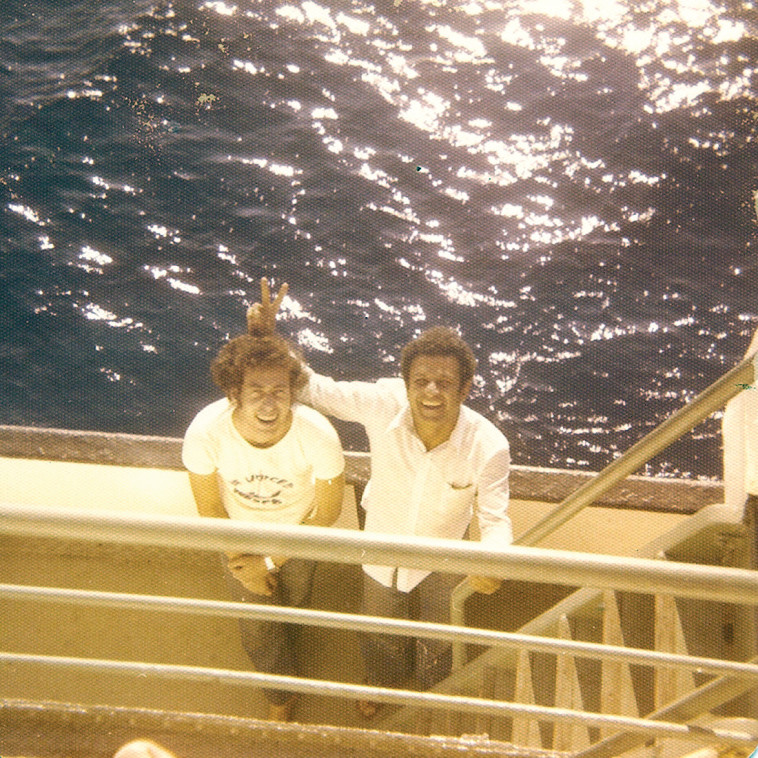 אייבי נתן ויקיר אביב  