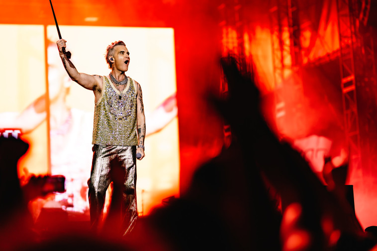 רובי וויליאמס בפארק הירקון