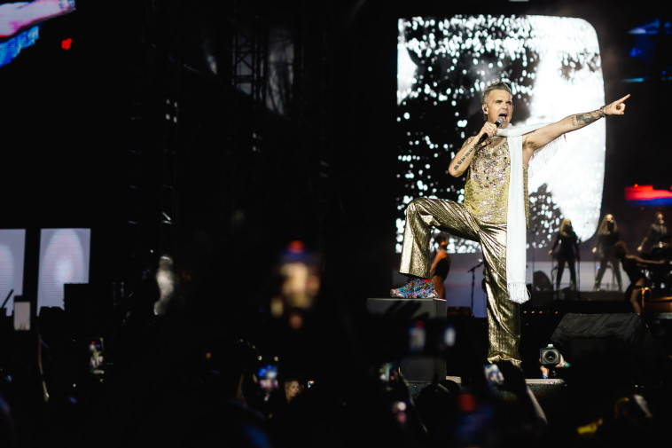 רובי וויליאמס בפארק הירקון