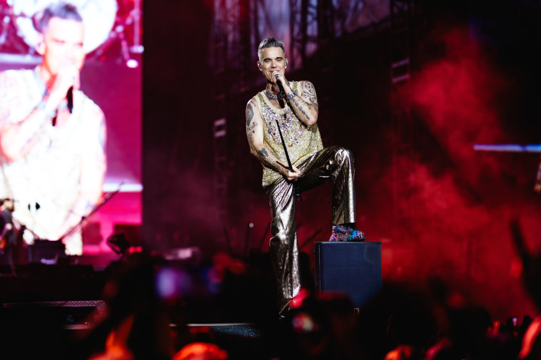 רובי וויליאמס בפארק הירקון