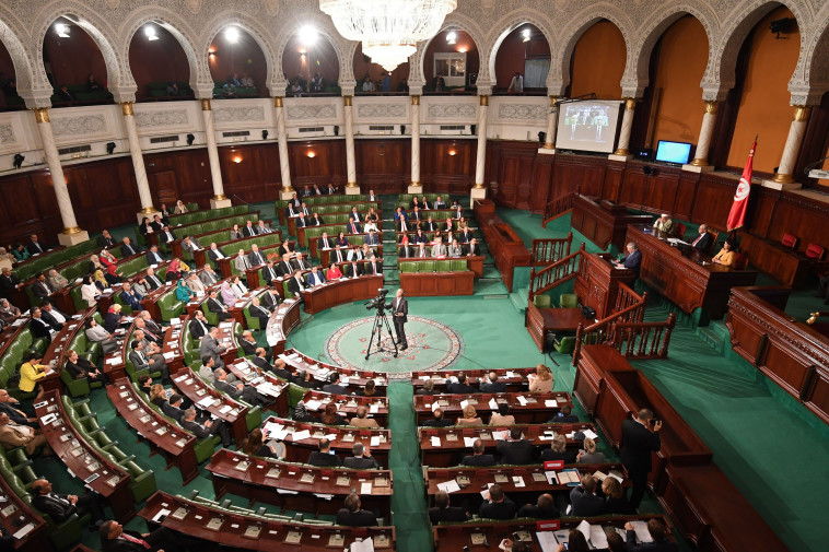 הפרלמנט התוניסאי (צילום: gettyimages)