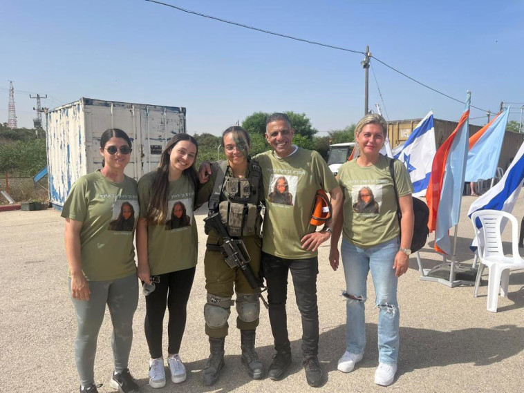 מאי שרעבי מרחובות עם אביה