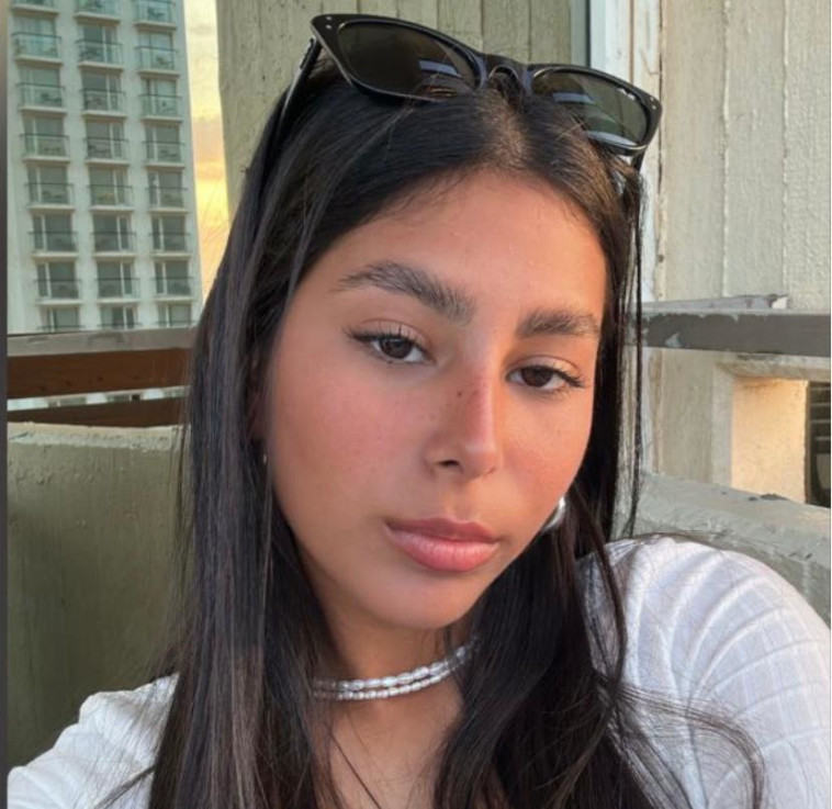 לוחמת צה''ל, סמל ליה בן נון ז''ל