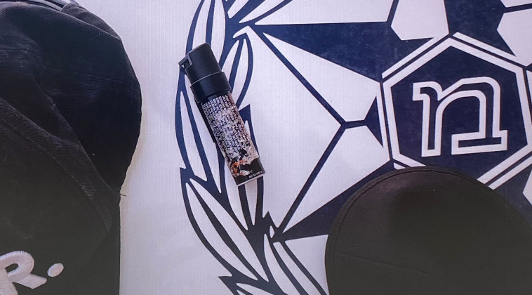 תרסיס פלפל שנתפס אחרי תקיפה בירושלים