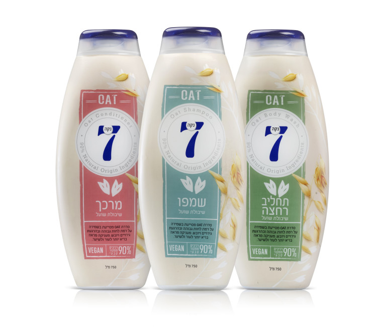 נקה 7 - סדרת שיבולת שועל