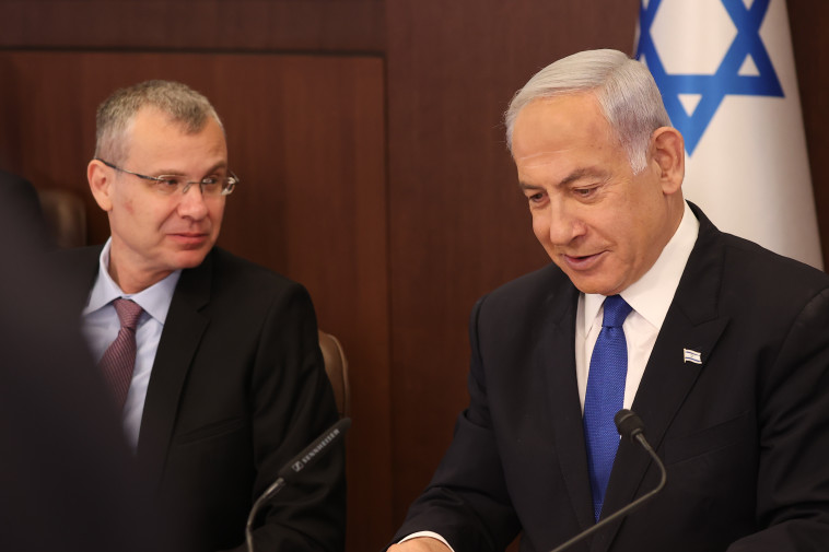 בנימין נתניהו, יריב לוין