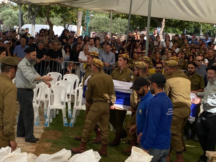 הלוויתה של סמל ליה בן נון ז''ל