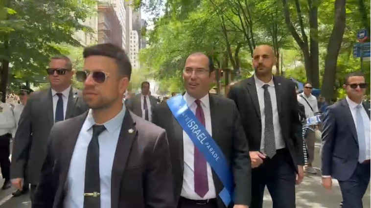 שמחה רוטמן בניו יורק 