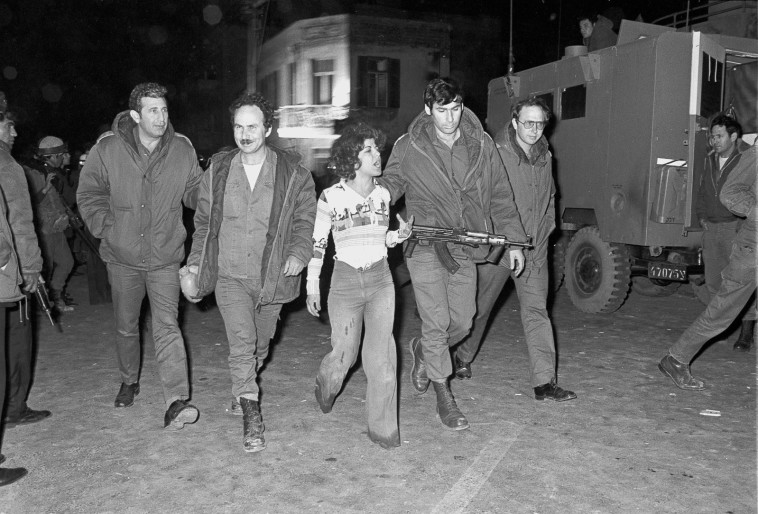 כוכבה לוי ז''ל