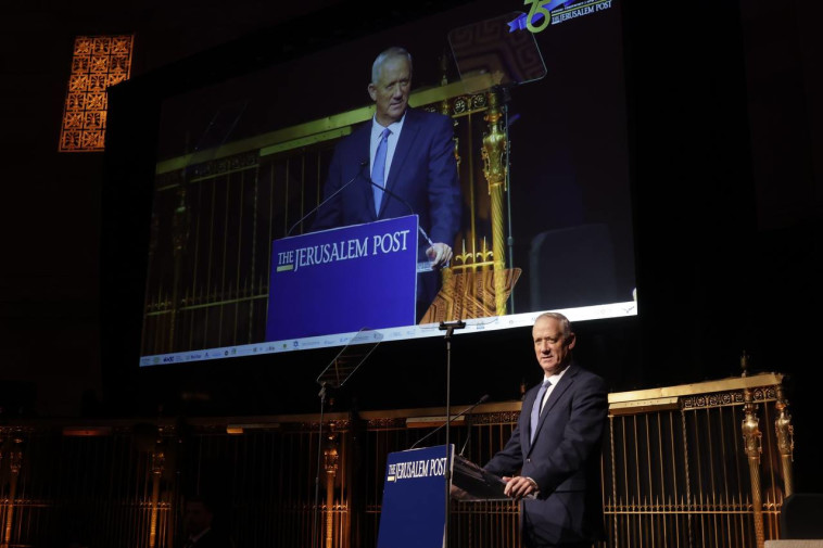 גנץ בכנס ג'רוזלם פוסט