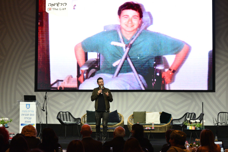 יובל אברמוביץ'