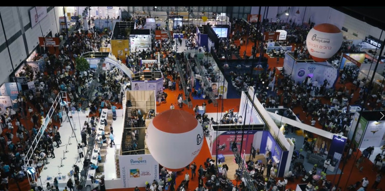 מתוך תערוכת בייבילנד 2022