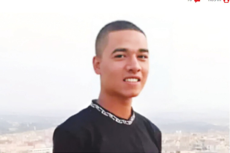 מוחמד סלאח איברהים