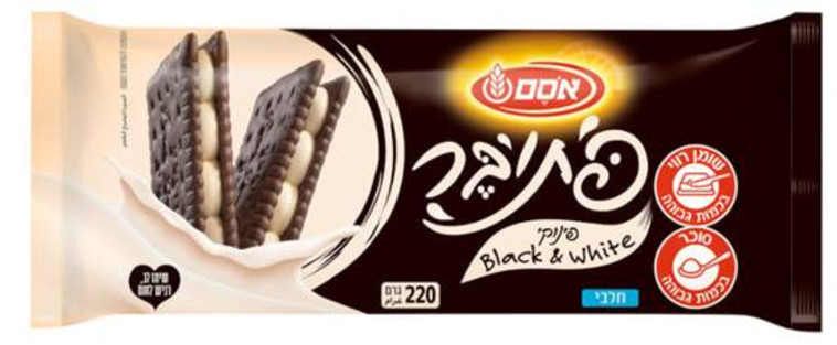 ריקול לפתיבר של אסם