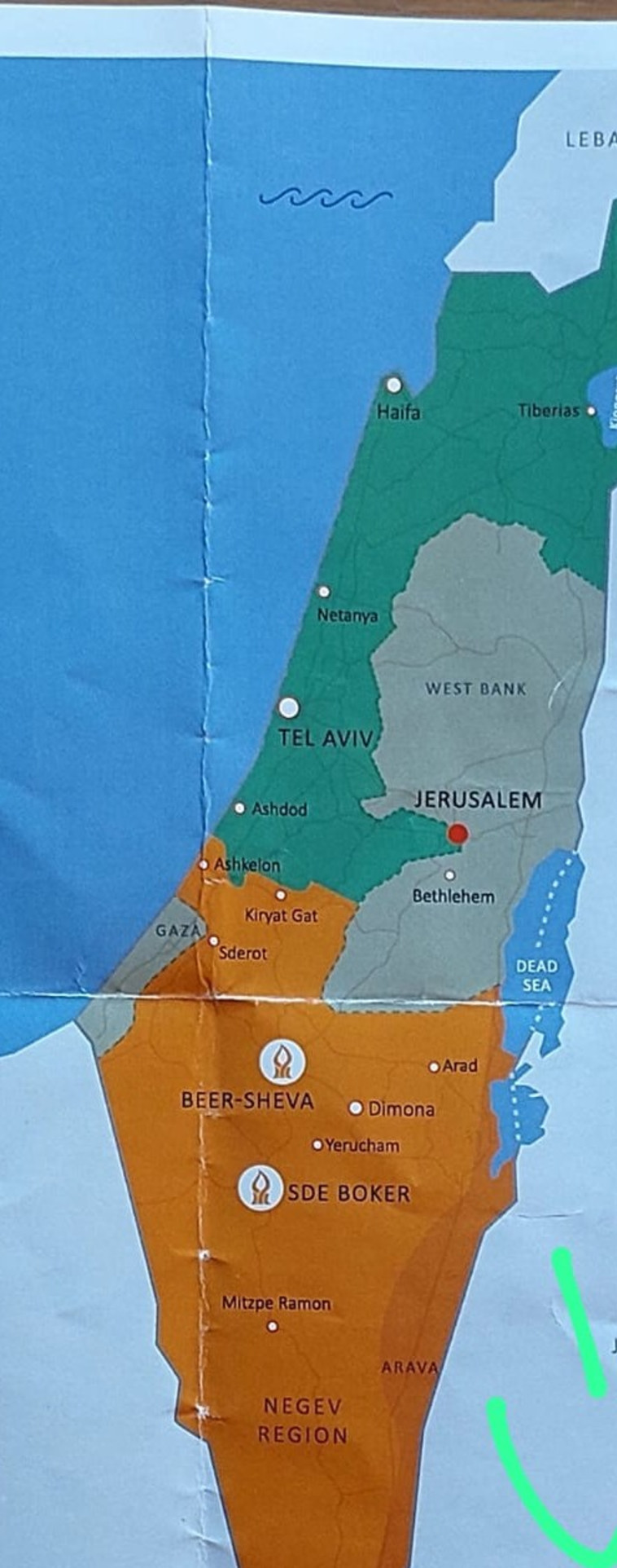 המפה באוניברסיטת בן גוריון (צילום: אם תרצו)