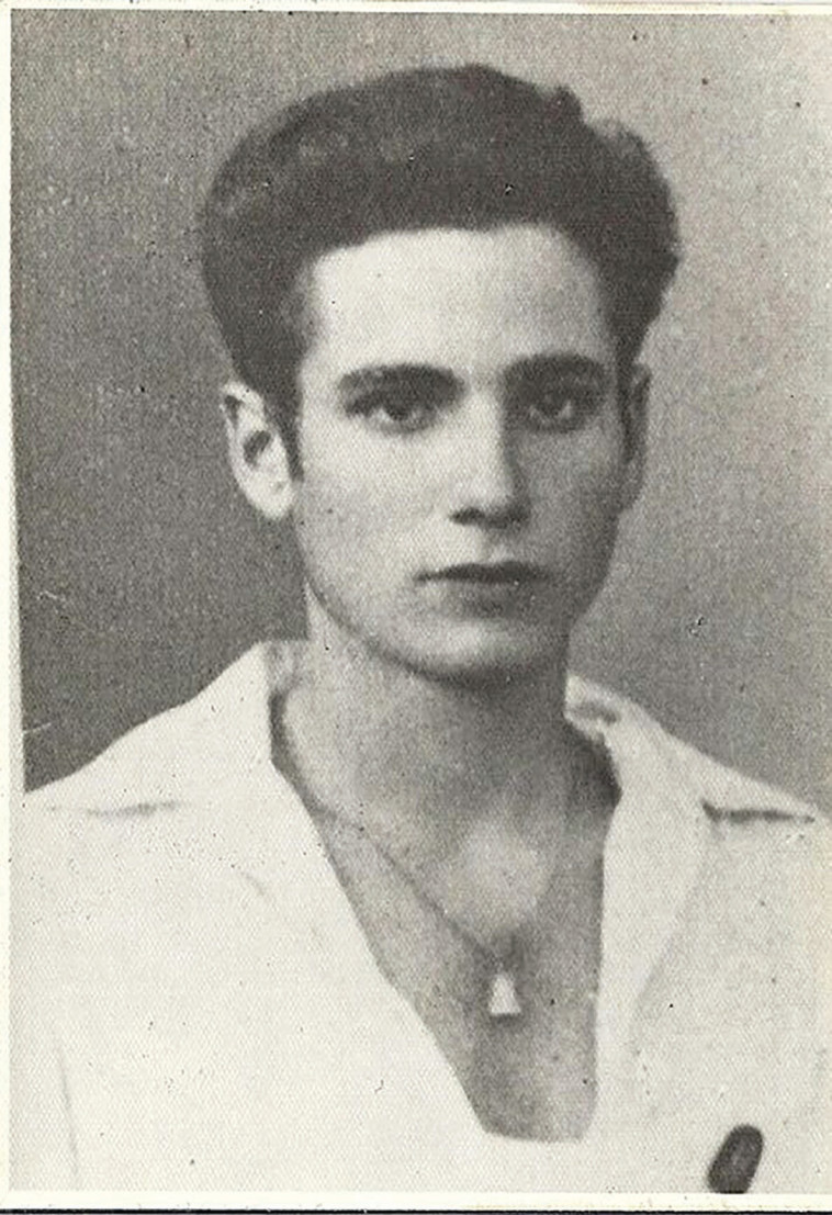 יורם קניוק בצעירותו (צילום: באדיבות המשפחה,באדיבות הספריה הלאומית)