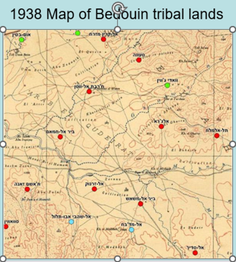מפת היישובים 1938. אדום-יישוב לא מוכר. ירוק-מוכר (צילום: משרד אלי עצמון)