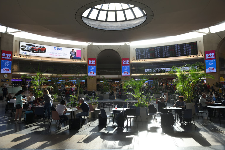 נתב''ג, ארכיון (למצולמים אין קשר לנאמר בכתבה)