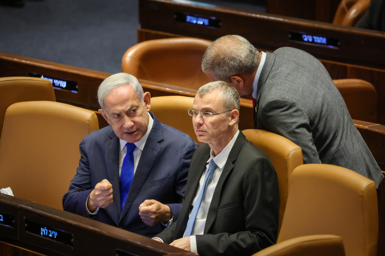 יריב לוין, בנימין נתניהו