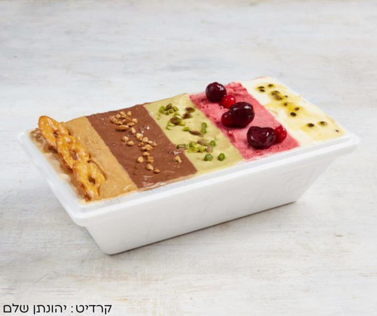 אמיליה חיפה- קרטון 5 טעמים וקוקיז- 102 שח