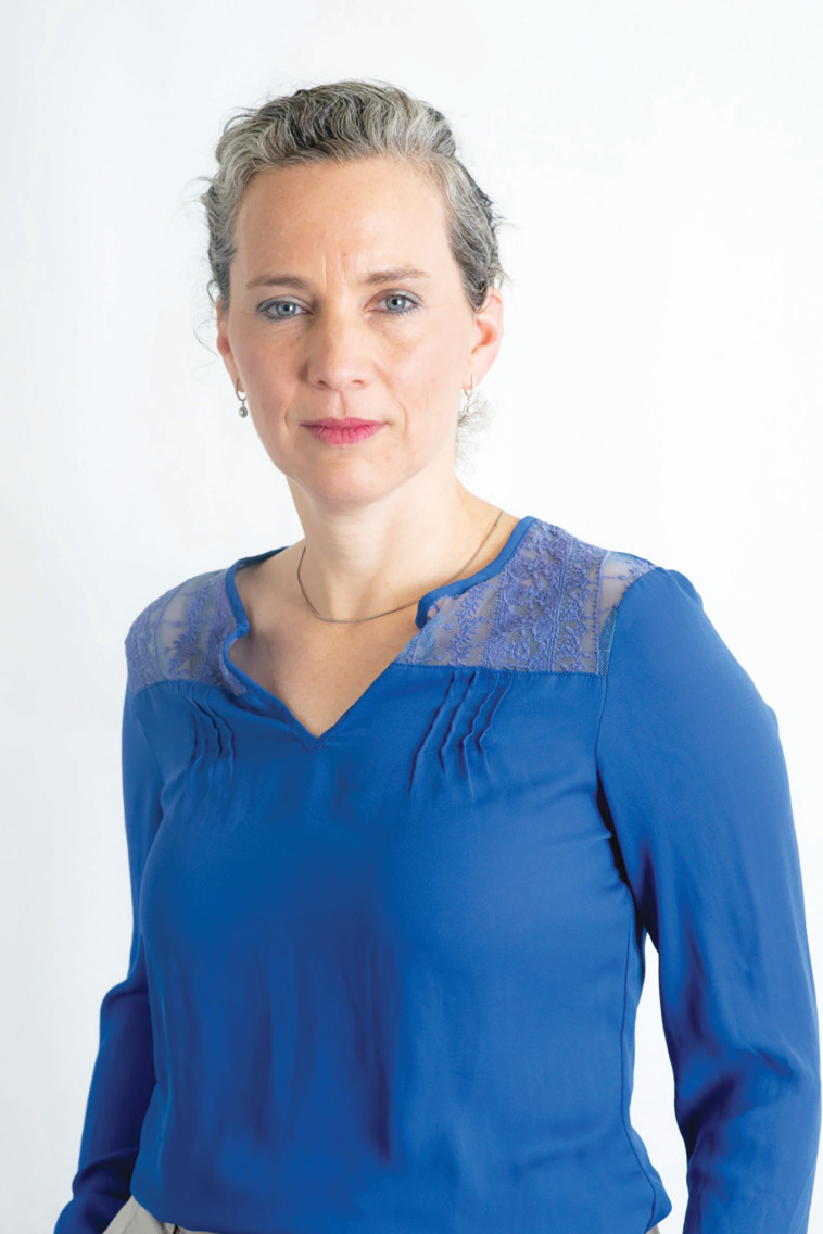 ד''ר תמי חלמיש אייזנמן