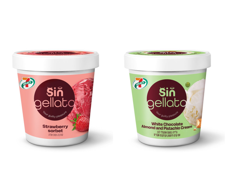 הגלידות של 7eleven. פייר הופתענו