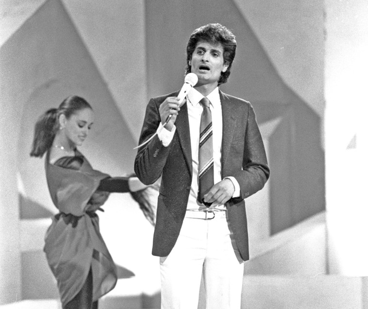 זוהר ארגוב פסטיבל הזמר המזרחי ברמלה 1985