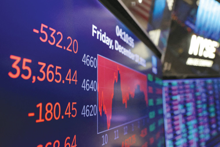 ירידת שערים בבורסה בניו יורק 