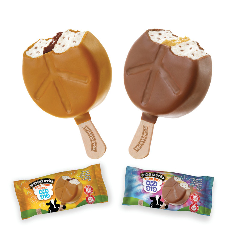 שלגון בן אנד גריס פיס פופ ליחידה 13.90 ש''ח