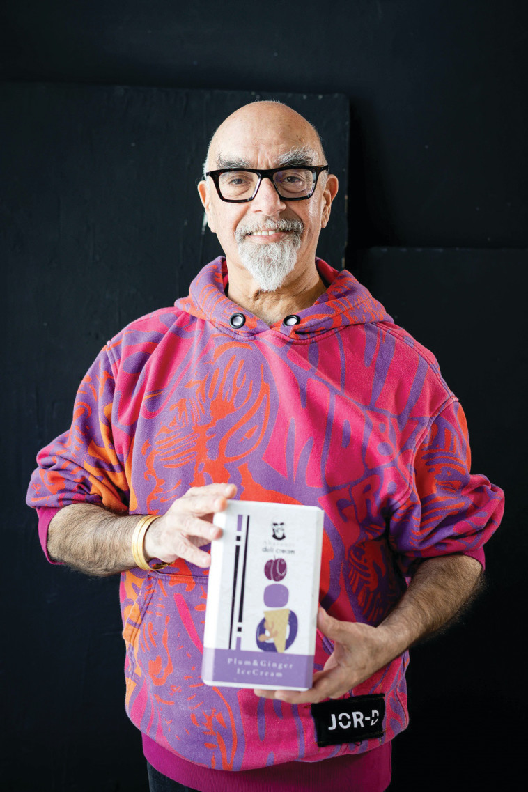 דלי קרים בשתפ עם אהרוני - גלידה בהשראת המזרח