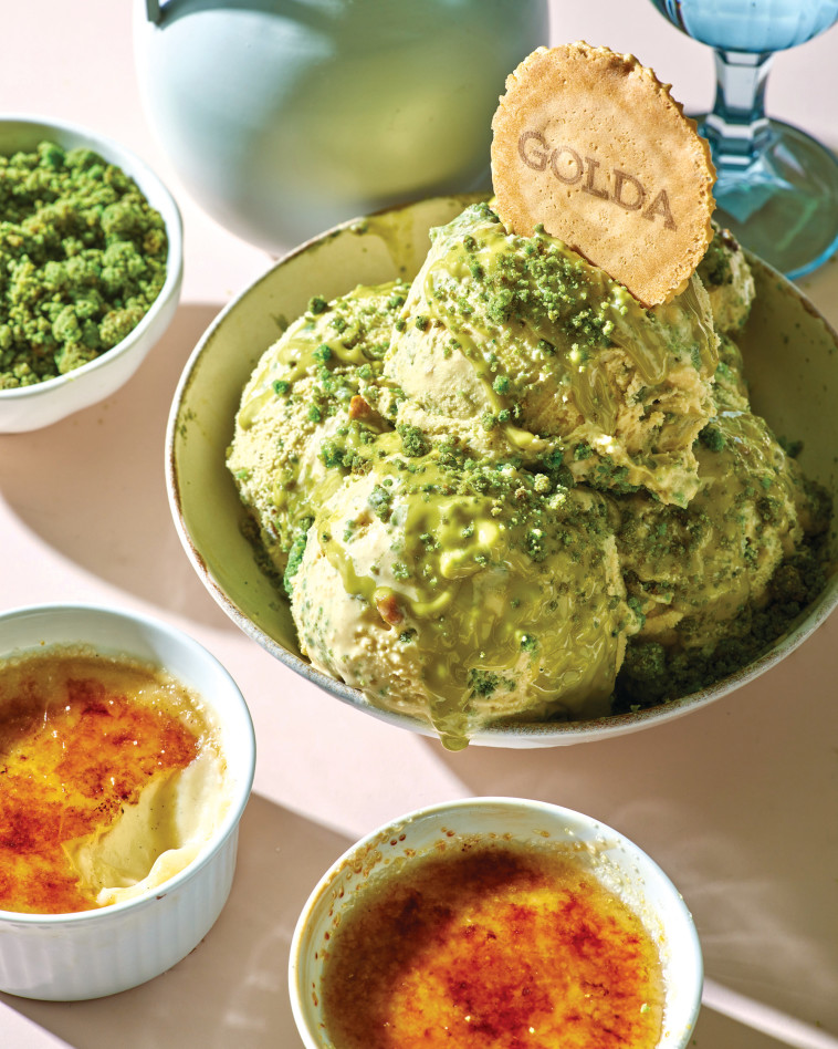 גלידת גולדה