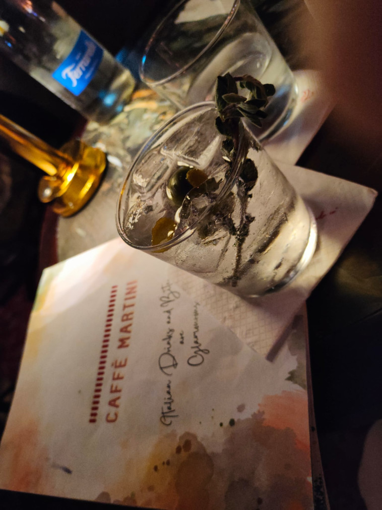 קוקטייל ''short story long''