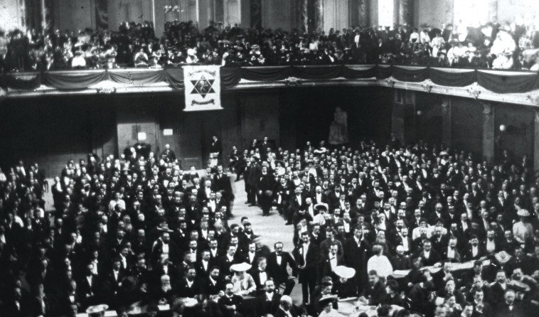 האולם בו התקיים הקונגרס הציוני הראשון, בזל, ציריך (צילום: הארכיון הציוני)