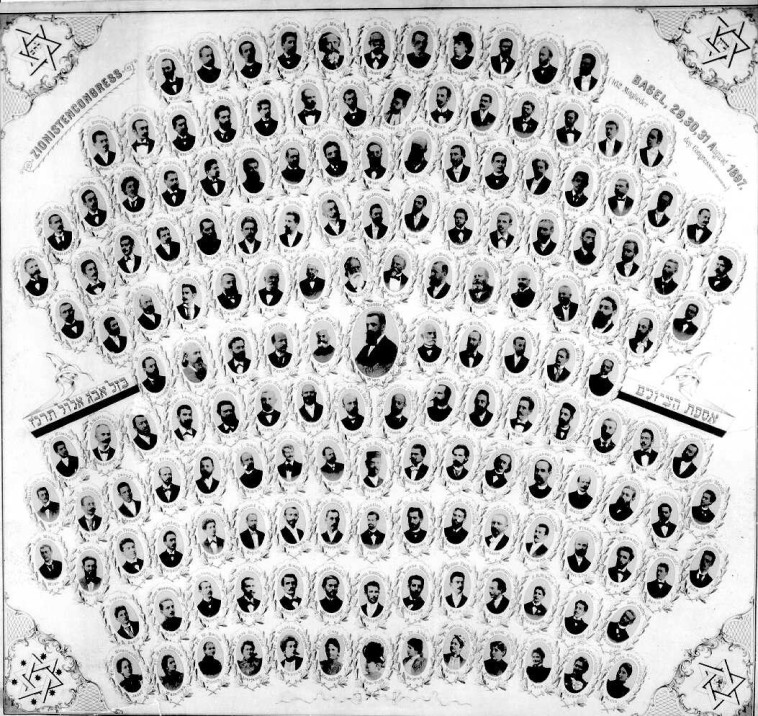 משתתפי הקונגרס