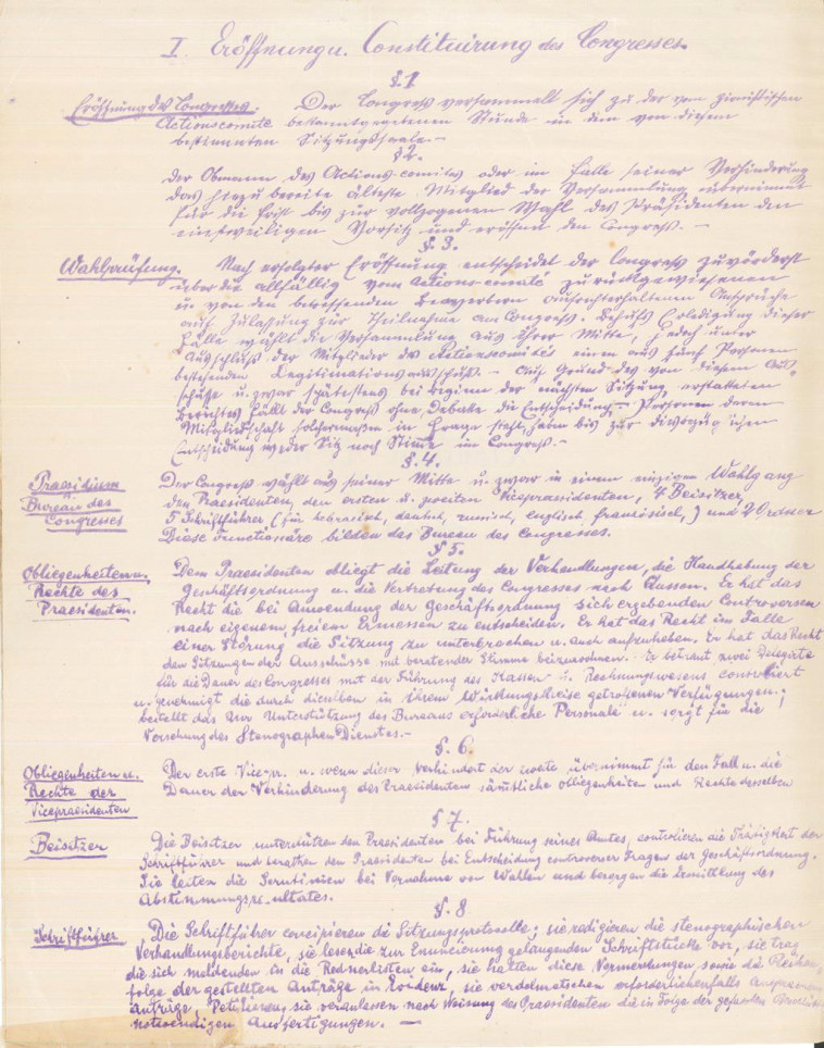 תכנית עבודה של הקונגרס