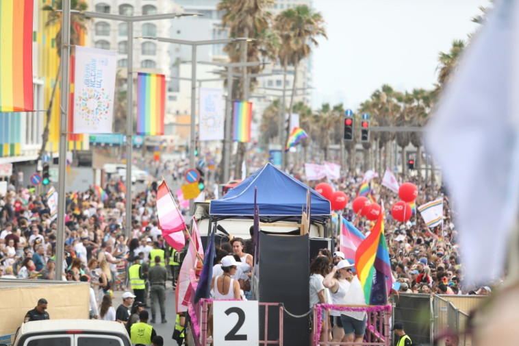 מצעד הגאווה 2023 בתל אביב