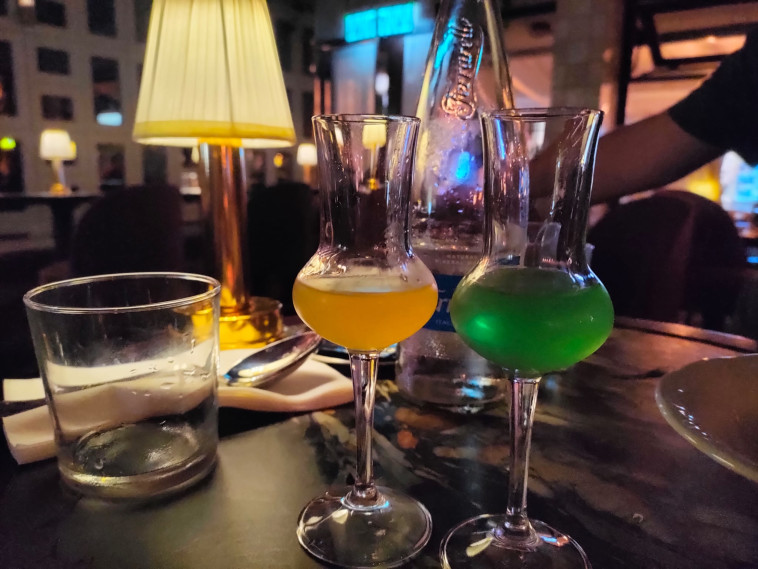 ''קפה מרטיני''