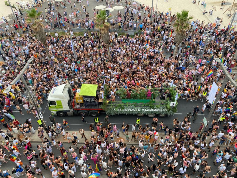 מצעד הגאווה בתל אביב 2023