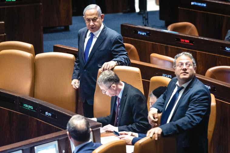 איתמר בן גביר, יריב לוין, בנימין נתניהו