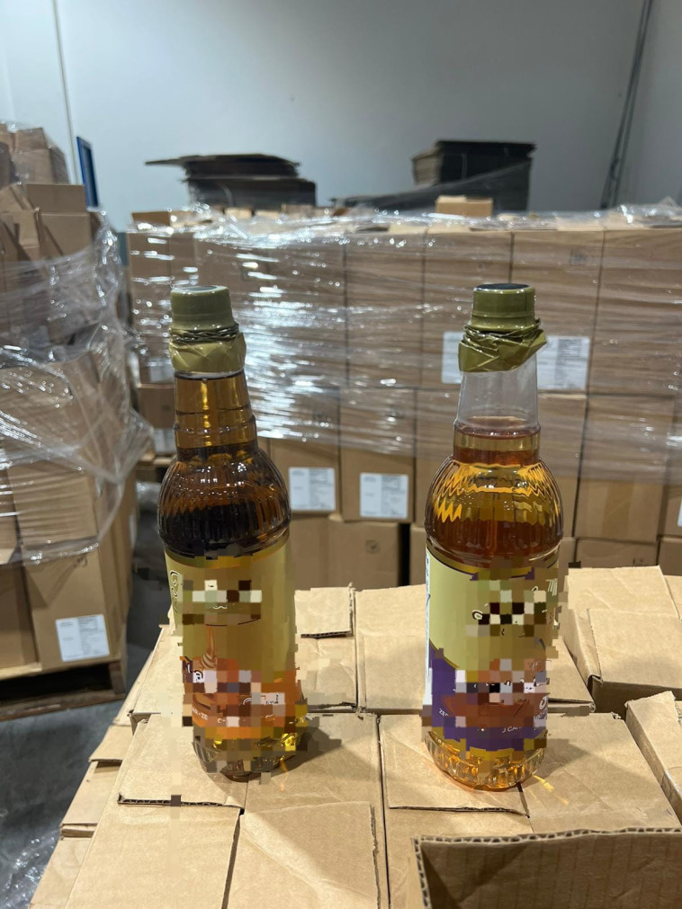 הבקבוקים החשודים כמכילים סמים