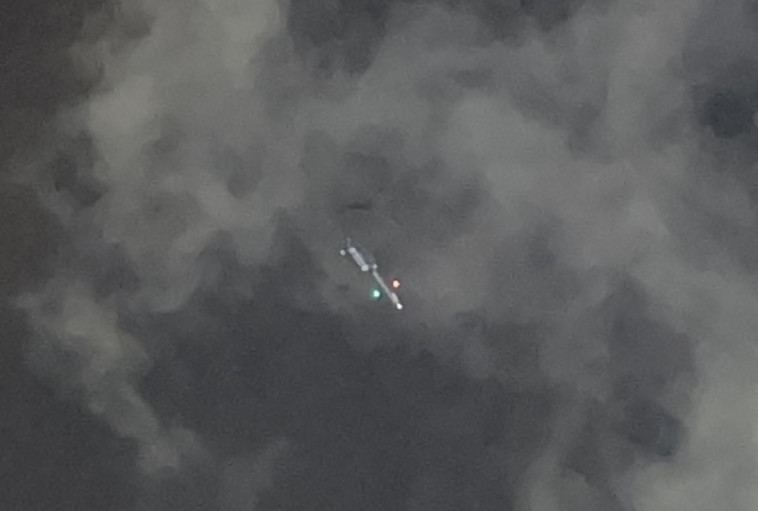 מסוק מעל המחאה