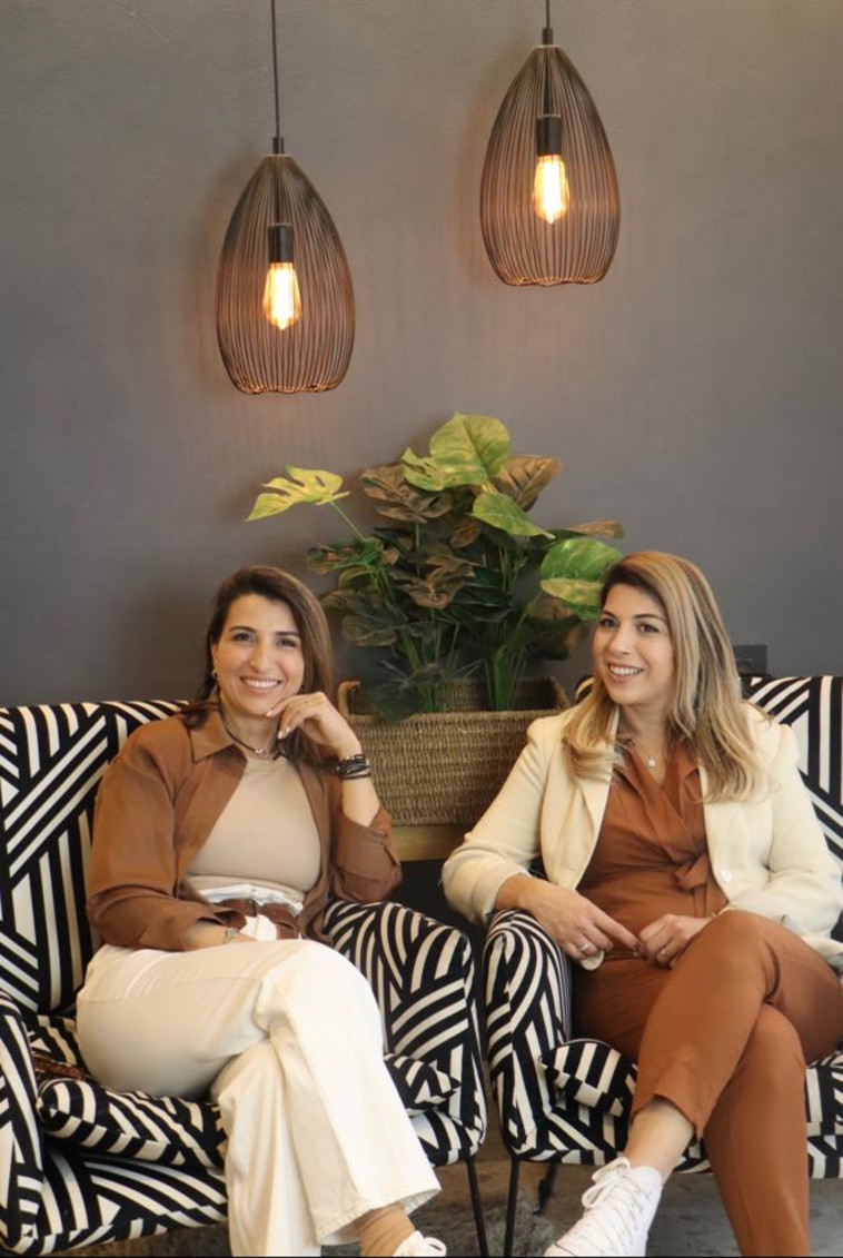 לירון ואבישג - הכירו את sisters