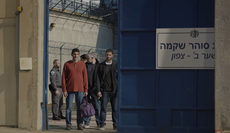 ''השוטרים'' עונה 2 (צילום: צילום מסך קשת 12)