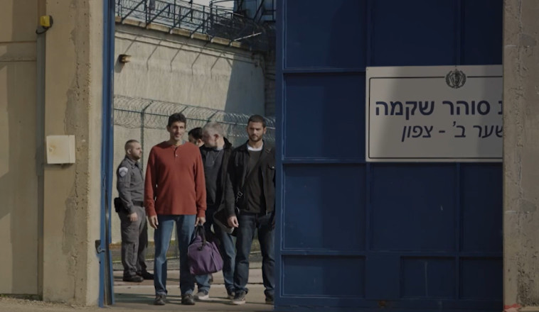 ''השוטרים'' עונה 2