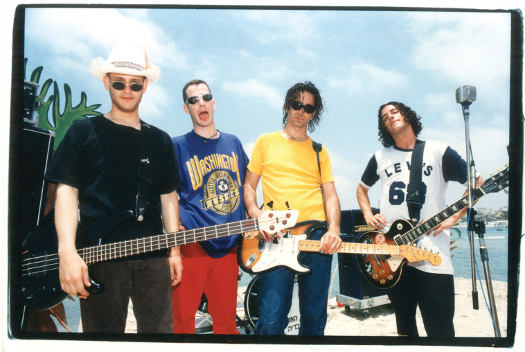 שנת 1995 מופע הארנבות של דוקטור קספר 