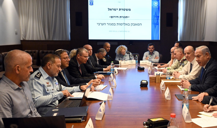 דיון החירום בנושא בכנסת שב''כ למאבק באלימות במגזר הערבי